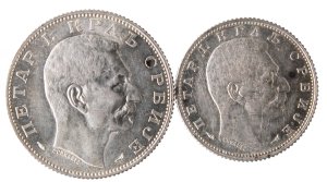 1 e 2 Dinara 1915
Lotto di 2 ... 
