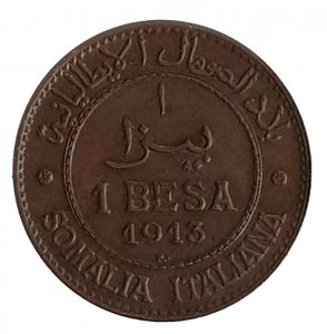  1 Besa 1913, Mont. 474; R