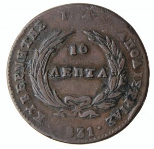 10 Lepta 1831; CU; KM. 3