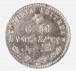 50 cent. 1890; AG; Mont. 87    ... 