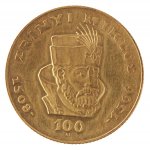  100 Forint 1966; ... 